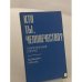 Кто ты, человечество? Теоретический портрет