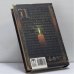 Дополнительное изображение книги «Сварог. Нечаянный король»