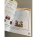 Грамотейка. Интеллектуальное развитие детей 5-6 лет