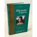 Обложка книги «Мальчик из Брюгге» — Жильбэр Синуэ, ISBN 5170156596