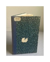Памятники древней письменности и искусства. Отчёты о заседаниях Императорского Общества Любителей Древней Письменности в 1901–1902 году. С приложениями