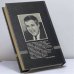 Дополнительное изображение книги «Всем стоять!.. Всем сидеть!..»