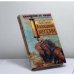 Обложка книги «В ожидании Мессии» — Юрий Пульвер, ISBN 9785699209309