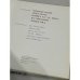 Французские шпалеры конца XV-XX века в собрании Эрмитажа 