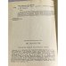 Дополнительное изображение книги «Об искусстве»
