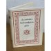 Альманах библиофила. В 28 томах