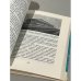 Дополнительное изображение книги «Киев. Архитектурно-исторический очерк»