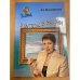 Обложка книги «У истоков жизни» — Кухина Нонна, ISBN 5962200144