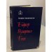 Обложка книги «Барьер. Измерения. Весы» — Павел Вежинов, ISBN 528000667X
