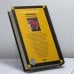 Дополнительное изображение книги «Клуб Дюма, или Тень Ришелье»