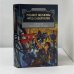 Обложка книги «Витки. Черный трон» — Роджер Желязны, Фред Саберхаген, ISBN 9785699035397