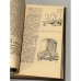 Дополнительное изображение книги «Свердловск. Справочник-путеводитель»