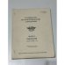 Обложка книги «Руководство по проектированию аэродромов. Часть 3. Покрытия» — International Civil Aviation Organization (ICAO)