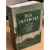Век перевода. Антология русского поэтического перевода XXI века: Второе десятилетие
