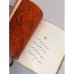 Дополнительное изображение книги «Хорошо!»