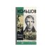 Кольцов