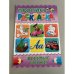 Пропись-раскраска. Веселые гонки