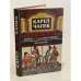Обложка книги «Карел Чапек. Война с саламандрами. Рассказы» — Чапек Карел