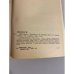 Дополнительное изображение книги «Месс-Менд»