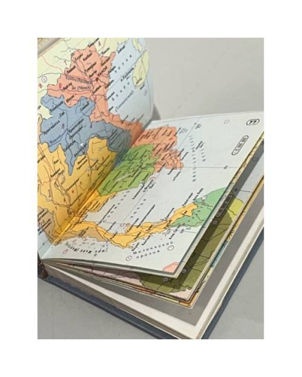 Дополнительное изображение книги «Государства и территории. Атлас мира»