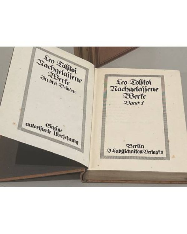 Дополнительное изображение книги « - Nachlaß (3 Bände)»