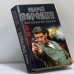 Обложка книги «Му-му. Твою могилу мне покажут» — Воронин А., Гарин М., ISBN 9789854332994
