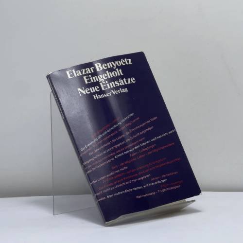 Обложка книги «Eingeholt. Neue Einsätze» — Elazar Benyoëtz, ISBN 9783446127265
