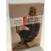 Обложка книги «Дневник не-ректора 2006» — Есин С.Н.