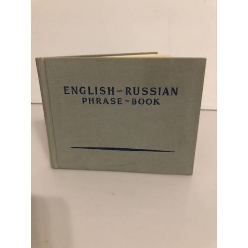 Обложка книги «English-Russian Phrase Book» — Нет автора