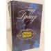 Обложка книги «Стоик. Оплот» — Драйзер Теодор, ISBN 5289005013