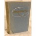 Обложка книги «Декабристы. Том 2» — Автор не указан