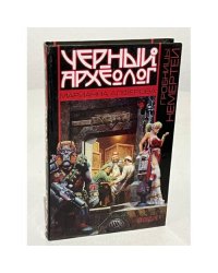 Гробницы Немертеи