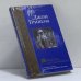 Обложка книги «Рождество с неудачниками» — Джон Гришэм, ISBN 9785170270842
