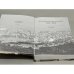 Дополнительное изображение книги «Русская колония в Тунисе (1920-2000)»