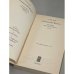 Дополнительное изображение книги « gesammelte Werke in neun Bänden»