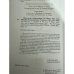 Победители и побежденные. от войны к миру: СССР, Франция, Великобритания, Германия, США (1941-1950)