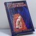 Обложка книги «Феникс поневоле» — Е. Л. Корнюхина, ISBN 9785170171118