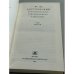 Дополнительное изображение книги «Ф.М. Достоевский в воспоминаниях современников в 2 томах. Том второй»