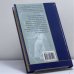Дополнительное изображение книги «Феникс поневоле»