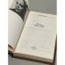 Дополнительное изображение книги «Лилита Берзинь»