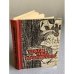 Обложка книги «Шаги над пропастью (Записки партизана)» — Афонин Серафим Гаврилович