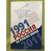 Россия на рубеже веков. 1991-2011