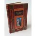 Обложка книги «Тошнота» — Жан-Поль Сартр, ISBN 5170208464