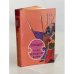 Обложка книги «. Греко-персидские войны» — Геродот, ISBN 5300020885