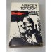 Обложка книги «Русский характер» — Толстой Алексей Николаевич