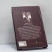 Дополнительное изображение книги «Техника гимнастических упражнений»