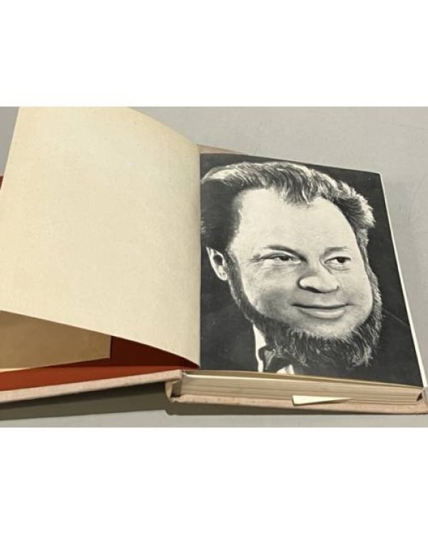 Дополнительное изображение книги «. Избранное (комплект из 2 книг)»