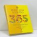 Обложка книги «Искусная хозяйка. 365 меню на каждый день» — Л. Трофиненко, ISBN 9785180006011