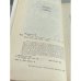 Дополнительное изображение книги «Меткое московское слово»