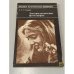 Обложка книги «Электростатическая фотография» — Слуцкин Анатолий Александрович
